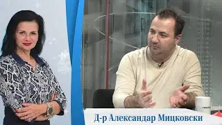 Д-р Мицковски: Операција на простата со локална анестезија, пациентот си оди дома за неколку часа