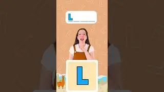 Le son de la lettre L - Apprendre &agrave; lire et parler fran&ccedil;ais #enfant #maternelle #education #phoneme