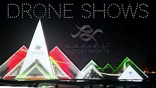 Muscat Nights Drone Show 2025 (full video)