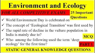 Environment and Ecology|MCQs|Mock Tests for SSC CGL,RRB NTPC,Group D|