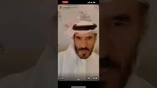 الشاعر محمد المقحم | حياته |شاعريته | سيرته