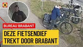 Man steelt elektrische fietsen | Bureau Brabant