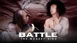Monkey king last final fight battle savage!