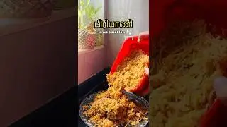 SS biriyani Executive pack ❤️ #asmr #biriyani #mutton #ssbiriyani #unboxing #chennai