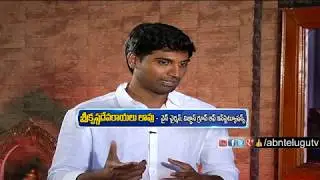 Vignan group of institutions Vice Chairman Sri Krishna about  His schooling | Best in the Business