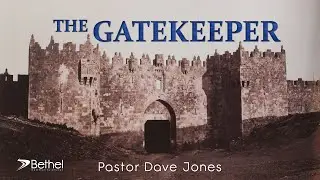 The Gatekeeper