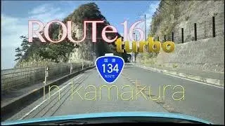 Lets Drive together in Kamakura route 134 湘南ドライブ　鎌倉　茅ヶ崎　江ノ島　2019年12月13日