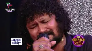 NAZEER MINNALE & SHAFEEQ IN AMRITA BINDU AMRITHA GEETHAM II  II EPISODE 23 II 01 05 2021