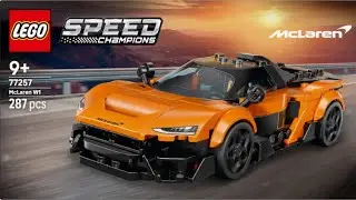 LEGO Instructions - Speed Champions - 77257 - McLaren W1 - McLaren