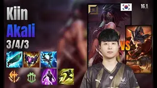 Kiin Top Akali vs Rumble lol KR solo rank Full Game 16.1 | 기인 아칼리 vs 럼블