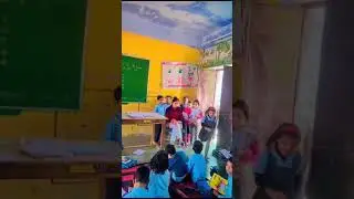 Good Teacher