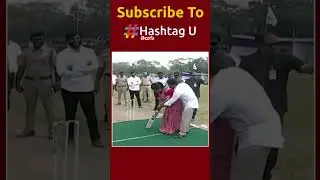 రోజా బ్యాటింగ్ - సీఎం కోచింగ్ రోజాకు బ్యాటింగ్ నేర్పిస్తున్న జగన్... || Andhrapradesh || HashtagU AP