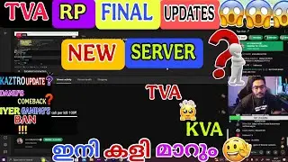 TVA LAST UPDATE🔥🔥NEW SERVER🔥🔥TVA X KVA❤️EAGLE GAMING'S explaination ❤️#tva #eaglegaming #kva