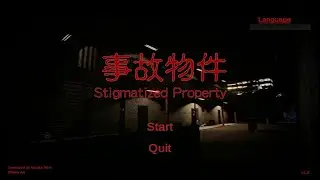 Stigmatized Property - Walkthrough No Commentary