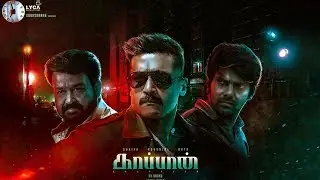 Suriya's Kaappan Movie Teaser | Release Date | Kaappan Shooting Update! | Ngk | Ngk Teaser | Suriya