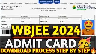 WBJEE Admit Card Download Process Step by Step