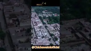 Chak 88/12-L Drone View 📹Chichawatni District Sahiwal,Punjab Pakistan 🇵🇰