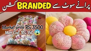 Mahanga Kya Jane Saste Ka Maza! 💸| DIY Floor & Flower Cushion