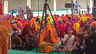 bhagwat katha by Ramu pandit kemari
