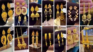 Top Trending Gold Earring Design with price l 22k Gold Earring Jhumka Designs 2025 #goldearrings