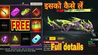 tonight update of free fire | 1 may new event in free fire | free fire new event | ff new event toda
