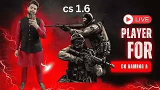 CS 1.6 Dust2 LIVE - Counter Strike 1.6 Pro Gameplay and Competitive Action