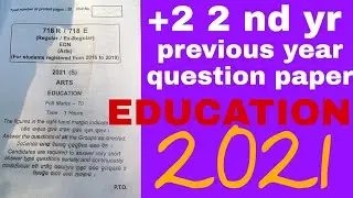 +2 2nd Yr  Education 2021/MCQ QUESTION Education/ CHSE @MYCHSECLASSHKSIR