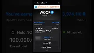 #Earn ОБМАНЫВАЕТ? Математика Notcoin УДИВЛЯЕТ! Фарминг в Пулах