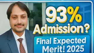 Expected Merit 2025/MDCAT/latest mdcat News/validity rules/equivalence formula /PMDC/IHC/latest case