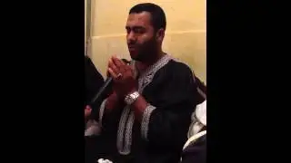 الرگي و المجموعة