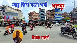 Bhaktapur Kausaltar Bike Ride Moto Vlog MrMin
