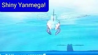 Shiny Yanmega | Pok&eacute;mon Ultra Moon