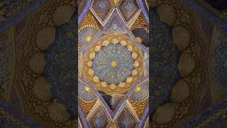 In Samarkand, you have to LOOK UP!