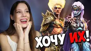 THE BEST COUPLE?! REVIEW OF THE MERGER - NOLDUA and SOLANAR in Raid: Shadow Legends Noldua Solanar