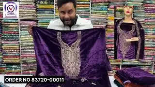 Velvet suit sale dhamaka shocking price#viral #youtubeshorts 