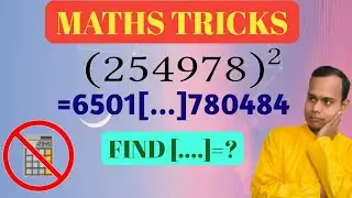 Find the Missing Number in a Square Problems | Fast Reasoning Tricks | 100% Easy Trick for Exams