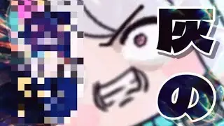 オグリマックイーン&hellip;またの名を《灰の◯◯》！！【ウマ娘】（たぬき）