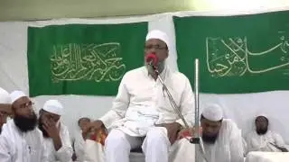 QARI SIDDIQ FALAHI TADWIR MUSABAQA SUFI BAGH