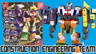 Construction Engineering Team Review - Xin Nan Xing Toys