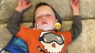 Майский май 2017