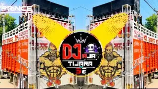 meri kali activa da| rupinder handa| pind de gerhe  dj remix full vibration mix | dj lux dj swam