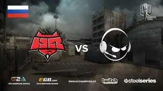 GOCL S2: HellRaisers vs Infused @ de_cbble [RU]