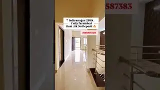 2 BHK Fully Furnished & Independent House📍 Location:  Indira Nagar  💰 Rent: ₹8,000✅ Fully furnished✅