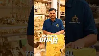 Traditional Onam Gifts | Mannar Crafts | Buy Online