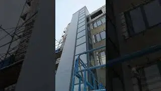 Остекление шахты лифта