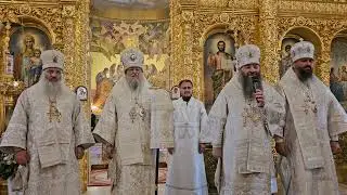 Predica Mitropolitului Longhin la 30 de ani de la &icirc;nființarea  Mănăstirii Bănceni 13.06.24