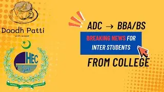 Want a Degree After ADC? BBA/BS Commerce in Just 2 More Years | Low Cost Karachi Program