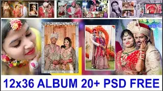 12x36 Album Design in Photoshop 7.0 Hindi Tutorial | Wadding Karizma Album Design In Hindi 2023