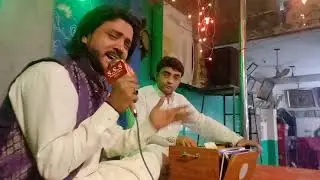 to samnain J. howain diL kar da tayno waykhi Jan. Haq shahbir Ya shahbir sarkar Dargha