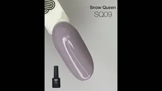 Гель-лак Lovely, №SQ09